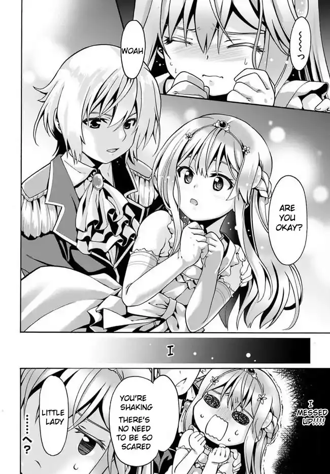 Douyara Watashi no Karada wa Kanzen Muteki no You Desu ne Chapter 2 6